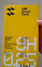 閃魔適用vivo iqoo neo9/ iqoo neo10鋼化膜iqoo neo9Pro手機膜neo10Pro保護膜高清抗指紋抗藍光秒貼 neo10/10pro 2片【超清雙倍抗指紋】神器 iqoo 曬單實拍圖