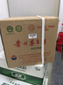 茅臺（MOUTAI）2025年 飛天 醬香型白酒 53度 500ml*6 整箱裝【名酒鑒真】 曬單實拍圖