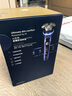 飛利浦（PHILIPS）【周杰倫同款】電動(dòng)剃須刀全新一代旋護(hù)式新9系ultra+-24H持久凈剃刮胡刀配紫外線充電盒 七夕禮物 曬單實(shí)拍圖
