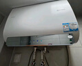 海爾（Haier）國家補(bǔ)貼20%雙膽扁桶電熱水器60升 UP3 智慧凈膽科技 一級能效節(jié)能 3300W變頻速熱 家用超薄儲水式 曬單實拍圖