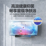 海爾出品統(tǒng)帥 80升電熱水器儲(chǔ)水式3300W速熱保溫家用大水量專利防電墻租房?jī)?yōu)選LEC8001H-NQ3 曬單實(shí)拍圖