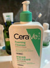 適樂膚（CeraVe）氨基酸潔面啫喱473ml溫和清潔控油泡沫洗面奶男女護(hù)膚七夕禮物 曬單實(shí)拍圖