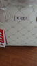 Kappa卡帕 新款正品托特包女大容量上課通勤單肩包手提電腦包七夕禮物 桃氣奶芙粉 曬單實拍圖