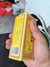 太極桐君閣四君子合劑食少便溏益氣健脾脾胃氣虛胃納不佳 100ml*4盒】周期裝脾胃虛弱 曬單實(shí)拍圖