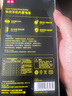 品勝 蘋(píng)果13電池/iphone13電池 3C認(rèn)證【到店免費(fèi)安裝】蘋(píng)果手機(jī)內(nèi)置電池更換 【3450mAh】 曬單實(shí)拍圖