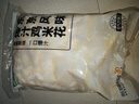 上鮮 爆汁雞米花鹽酥雞 3斤 冷凍 麥肯炸雞塊炸雞肉 清真食品 曬單實拍圖