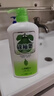碌柚葉沐浴露香港現(xiàn)貨抑菌止癢清香草本保濕補水柚子葉去晦氣轉(zhuǎn)運 體驗裝一瓶裝 貴在運費 曬單實拍圖