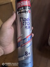 美濤發(fā)膠定型男士發(fā)膠激速鎖型定型噴霧發(fā)膠300ml干膠男士定型噴霧 曬單實(shí)拍圖