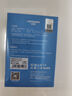 梵想（FANXIANG）2TB 移動固態(tài)硬盤（PSSD）移動ssd Type-c 蘋果手機iphone16 Promax直連 電腦外接硬盤 PS2000銀 曬單實拍圖