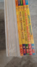 學(xué)而思原版引進 Geronimo Stilton 老鼠記者英文原版（11-20）世界經(jīng)典 7-14歲 曬單實拍圖