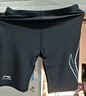 李寧（LI-NING）泳褲男士防尷尬極簡泳衣五分訓練游泳褲 3031 黑色 XXXL  曬單實拍圖