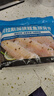 山姆 阿拉斯加狹鱈魚頸背肉 1.5kg 1.5kg 曬單實拍圖