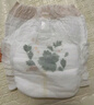 巴布豆（BOBDOG）【老爸抽檢】奇跡奢寵褲嬰兒拉拉褲XXXL碼36片（18-23kg)植萃舒敏 曬單實(shí)拍圖
