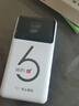 華正易尚隨身wifi三網(wǎng)通用無線wifi6免插卡移動聯(lián)通電信適配5g/4g設備無線流量2025款長續(xù)航隨身便攜 曬單實拍圖