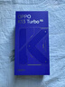 OPPO K13 Turbo 5G 疾風(fēng)散熱引擎 潮汐引擎 天璣 8450 7000mAh 五年長壽大電池 滿級防水 手機 騎士白 12GB+256GB 曬單實拍圖