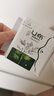 U布艾草護(hù)墊加長185mm超薄透氣迷你巾衛(wèi)生護(hù)墊加長的護(hù)墊薄柔護(hù)理棉 6包 185mm 120片 超薄透氣 曬單實(shí)拍圖