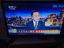 志高【補(bǔ)貼30%】新款無(wú)邊框電視機(jī)液晶大屏幕客廳巨幕高清家用平板彩電臥室智能網(wǎng)絡(luò)無(wú)線(xiàn)wifi投屏護(hù)眼 28英寸 高清電視版 曬單實(shí)拍圖