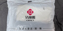 潔麗雅（Grace）纖維枕 星級酒店枕頭枕芯 46*72cm 一對裝（2只裝） 曬單實拍圖