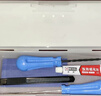 邁克（MICHEL）汽車(chē)真空輪胎便捷補胎工具 道路應急補胎膠條工具套盒 MC-504 曬單實(shí)拍圖