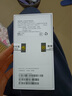 【即將售罄】蘋果iPhone16 蘋果16plus 全網(wǎng)通5G蘋果手機(jī) 蘋果16粉色 256G 配件禮包+店保2年 曬單實(shí)拍圖