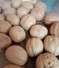 新邊界（new boundaries）薄皮核桃1500g 新疆特產(chǎn)阿克蘇核桃堅(jiān)果炒貨手剝?cè)读控?曬單實(shí)拍圖