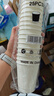拜杰 一次性杯子紙杯一次性咖啡杯豆?jié){杯熱飲杯一次性奶茶杯280ml25只 曬單實(shí)拍圖