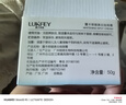 露卡菲婭柔皙美白祛斑套裝滋潤男女士通用補水保濕護膚品套裝 （美白祛斑套裝）+禮袋裝 美白祛斑套裝 曬單實拍圖