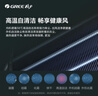 格力（GREE）空調(diào) 云霓 1級(jí)能效 變頻冷暖 風(fēng)不吹人 壁掛式臥室空調(diào)掛機(jī) 珊瑚玉色 家電國(guó)家補(bǔ)貼 以舊換新 1.5匹 一級(jí)能效 珊瑚玉色 曬單實(shí)拍圖