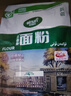 艾力努爾新疆小麥面粉 民光土各曼低溫面粉特一粉 中筋粉饅頭包子餃子粉 5kg/袋 曬單實(shí)拍圖
