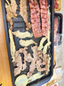 東來(lái)順 內(nèi)蒙古羔羊原切肉卷凈重1.8斤 火鍋羊肉片 清真中華老字號(hào) 曬單實(shí)拍圖