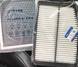 寧豐適配起亞智跑香薰空調(diào)濾芯+空氣濾芯汽車(chē)活性炭濾清器ACE空濾格 18-21款智跑 曬單實(shí)拍圖