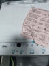 美的（Midea）迷你洗衣機 MB30V21EPLUS 3KG嬰兒小型兒童內衣洗衣機 全自動波輪 省電 除菌除螨宿舍 以舊換新 曬單實拍圖