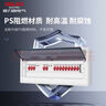 德力西（DELIXI）配電箱 24回路空開強電箱 家用終端配線箱 白色蓋板DGP4系列 曬單實拍圖
