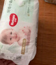 好奇（Huggies）心鉆裝小森林拉拉褲L40片(9-14kg)大號(hào)尿不濕透氣夏季超薄 曬單實(shí)拍圖