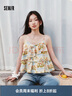 森馬（Semir）襯衫女短款修身荷葉邊度假風(fēng)2025夏甜美滿印吊帶小衫109325104002 曬單實拍圖