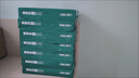 得力（deli）珊瑚海A4打印紙 80g500張*5包一箱 雙面使用 加厚復(fù)印紙 整箱2500張7378【銷冠系列】 曬單實(shí)拍圖