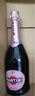 馬天尼（Martini）洋酒 意大利進(jìn)口 Rose粉紅起泡酒750ml 送女友 曬單實(shí)拍圖