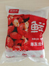 鮮京采 無冰小龍蝦尾（一級） 凈蝦重2斤 大號 無添加 京東自有品牌 曬單實(shí)拍圖