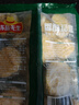 凍品先生 安井 香酥茄盒 800g 雞肉餡 速凍油炸小吃 特色快手菜 燒烤食材 曬單實(shí)拍圖