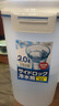 ASVEL密封塑料涼水壺耐熱冷水壺 日本耐高溫大容量水杯泡茶果汁壺扎壺 A8036-09白色 2000ml （送杯刷） 曬單實拍圖