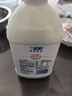 蘭格格草原酸奶 專利活菌1kg*4桶 產(chǎn)地烏蘭察布 源頭直發(fā) 曬單實(shí)拍圖