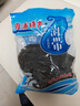 500g霞浦干凈厚整張干海帶無砂煲湯上等海帶干貨新鮮優(yōu)質(zhì)海帶頭絲 500g特干級品質(zhì)霞浦海帶 特價(jià)倒計(jì)時(shí):00:03:50 曬單實(shí)拍圖
