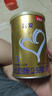 貝因美菁愛A2嬰幼兒配方奶粉120g待產(chǎn)包 小罐粉新客試喝試用裝 3段 120g 1罐 【無奶粉勺】 曬單實(shí)拍圖