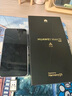 HUAWEI Mate 70 12GB+512GB曜石黑鴻蒙AI 紅楓原色影像 超可靠玄武架構(gòu)華為鴻蒙智能手機 曬單實拍圖