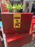 廣州酒家 五福臨門禮盒1250g 廣州特產(chǎn)廣式臘腸臘肉臘鴨腎臘味團(tuán)購送禮 曬單實(shí)拍圖