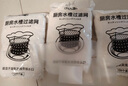 初舍（CHUSHE）水槽過濾網(wǎng)一次性家用廚房水池洗菜盆下水道防堵網(wǎng)剩飯剩菜瀝水網(wǎng) 曬單實拍圖