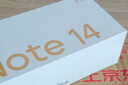 小米 Redmi Note 14 Pro 天璣7300-Ultra 國家補貼 IP68 5500mAh大電量 8GB+256GB 鏡瓷白 紅米 5G手機 曬單實拍圖