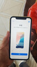 【第三方屏幕】蘋果11 Apple iphone11 二手蘋果手機 二手手機 雙卡雙待 國行全網通 國行 蘋果11 顏色隨機【第三方屏幕】 【免息零首付+禮包+品牌新電池】128G【95新】 曬單實拍圖