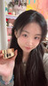 焦博士日本咖啡因眼霜去眼袋消除重度眼袋專用女男士淡化細(xì)紋提拉緊致 1瓶【體驗(yàn)裝】眼袋去除神器 曬單實(shí)拍圖