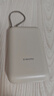 小米（MI）自帶線充電寶20000mAh 口袋版 33W 可上飛機(jī)雙向快充戶外移動電源 10000  22.5W淺咖色 曬單實(shí)拍圖